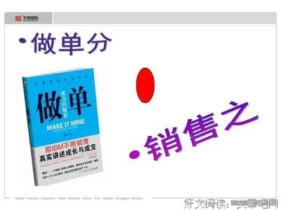 描写常开不败的语句摘抄