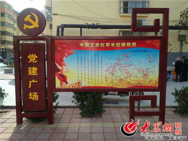 王觉格言警句