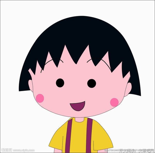 樱桃小丸子：53 岁的率真小学生