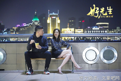 好的婚姻，都需要经营
