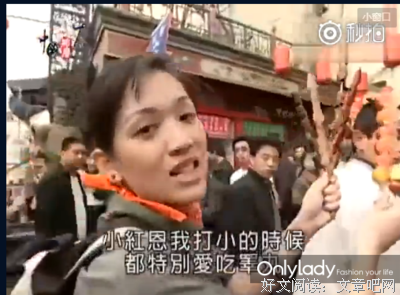爱折腾的女人最好命