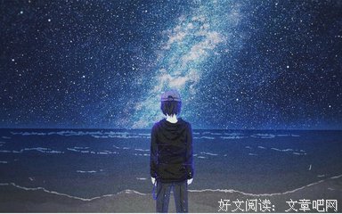 关于美君的语句