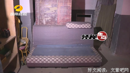 不管多么不堪，请站在孩子这边
