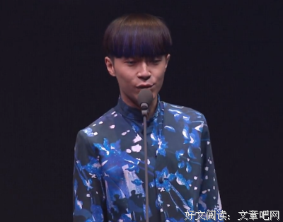 最全的吴青峰名言大全