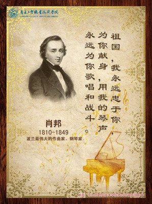 最新的《七根凶简》名句欣赏