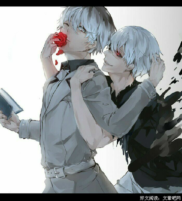 最新的《东京喰种》经典名句