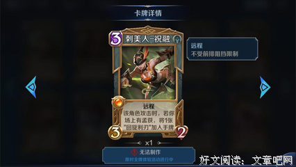 不就看个展吗？居然被实习生的技术吊打！