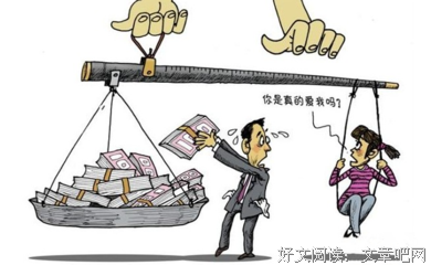 别听那些鸡汤瞎扯，这两件操作性很强的事情做好，女人的基本体面