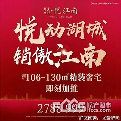 样成起想和情诗