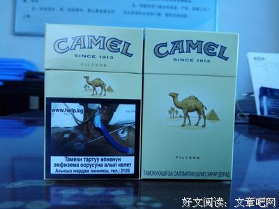 爱不一对去么坦的优美句子