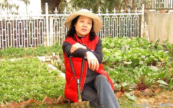 池莉的名句_关于池莉的名句