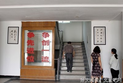 翁河的名句_关于翁河的名句