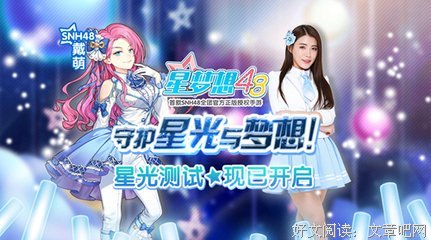 《你多哄着我》现言、校园、甜宠、梦想。4.5星有争议