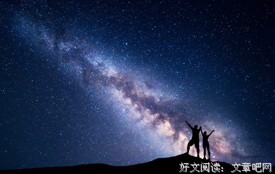 15条关于不可一世的经典语句