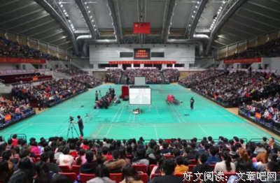 关于热忱的格言