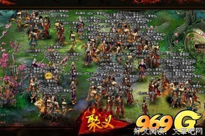 15条关于蛮横的经典语句
