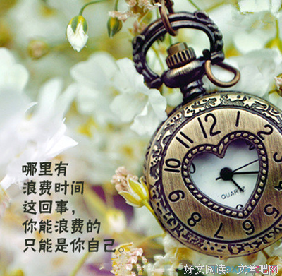 关于满足名言名句