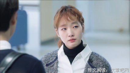 高银的句子