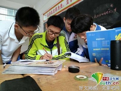 关于难以启齿的格言