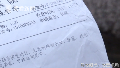 现在我要重新找他 ，报复他，让他难受， 让他受到他应该收到的惩