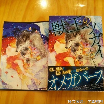 最经典的周裕千名言
