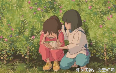 和菜头经典语录
