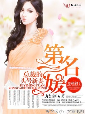 唐如酒名言警句