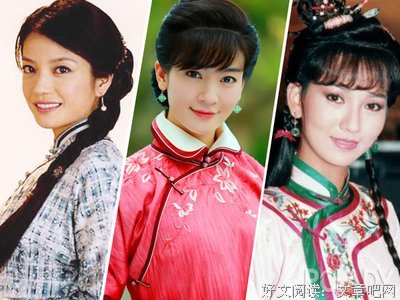 最全的《京华烟云》佳句摘抄大全