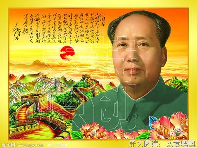 《亲爱的人》名句欣赏