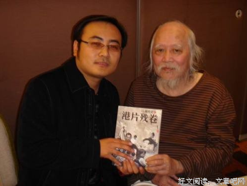 《情非寻常》影评精选10篇