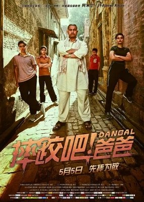 《我的父亲,罗穆卢斯》好看吗？经典影评10篇