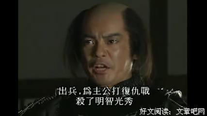 《利家与松》影评10篇