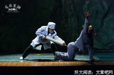 《江城夏日》经典影评10篇