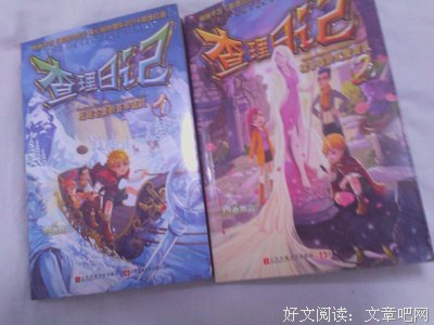 西西弗斯的神话的读后感10篇