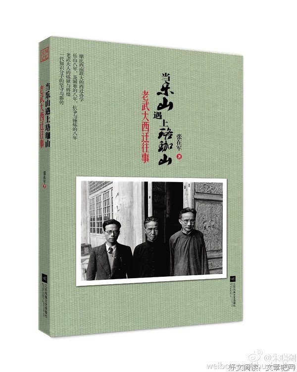 《朱光潜谈美》读后感10篇