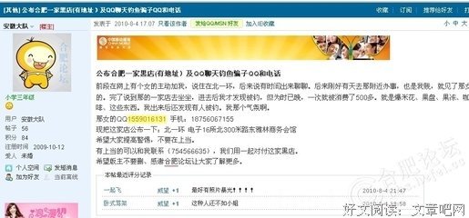 能看懂的，说明你的心真的累了（看完很心酸）