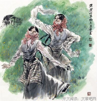 《有机体的秘密》经典观后感集