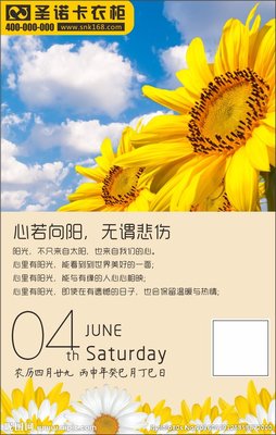 李烟丨内心强大，才能无谓悲伤