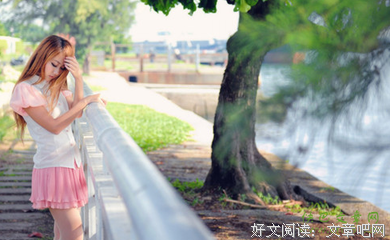 余生太难，只想被宠着过完