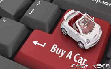 一定要让中间商赚差价