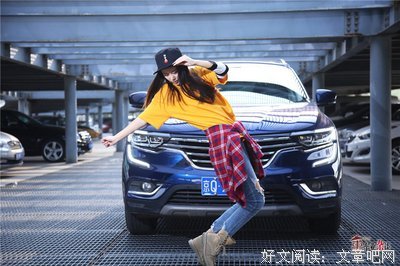 被杨超越“支配”的当代年轻人