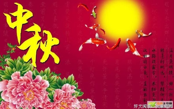 最经典的《九重恩怨》语录摘抄大全