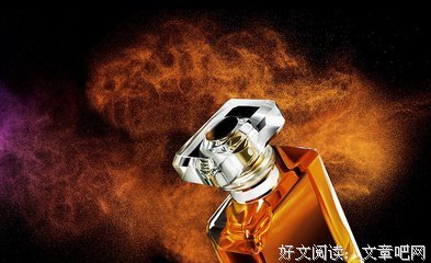 星凌羽蝶自恃的句子