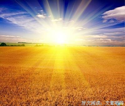 太阳的为人们心裔句子