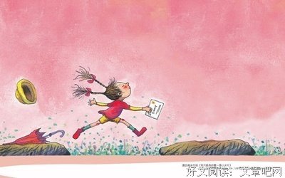 桂圆语录！！！