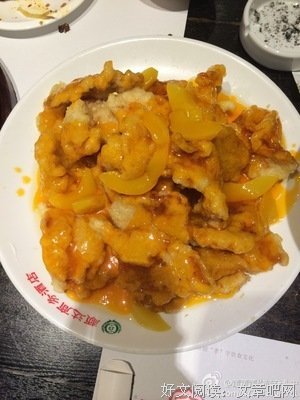 欲语第大条休