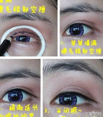 其实，白富美比屌丝女更好追！