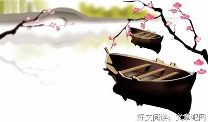 触动名句欣赏