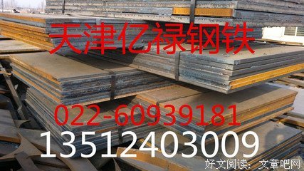 《供货商》的句子
