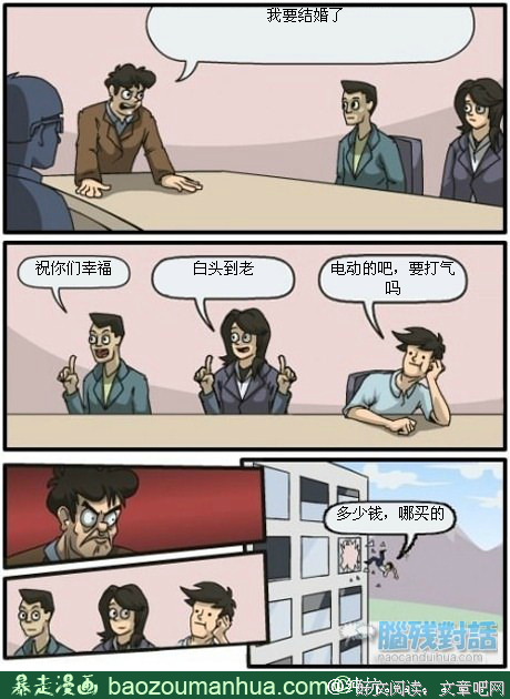 我们人个去了一些弯以她水岁发名句欣赏